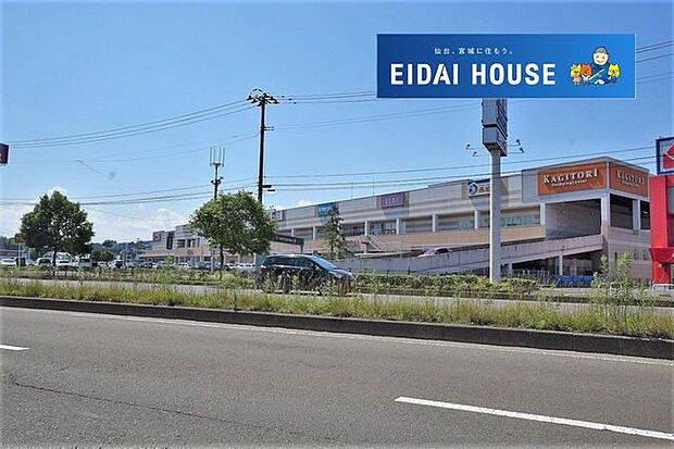 イオンスーパーセンター鈎取店 徒歩23分。 1830m