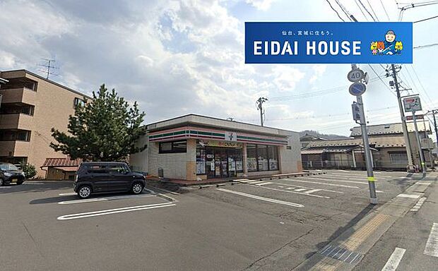 セブンイレブン仙台山田店 徒歩13分。 1000m