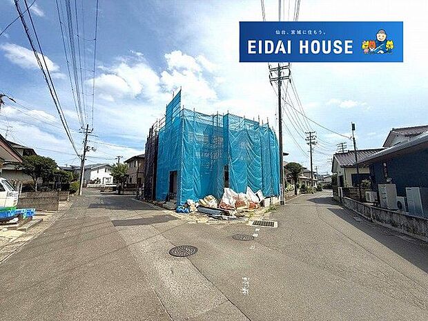前面道路を含む外観