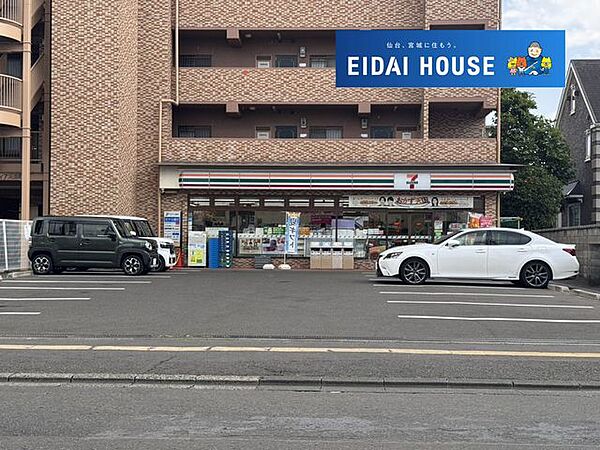 セブンイレブン仙台河原町店 徒歩3分。 240m