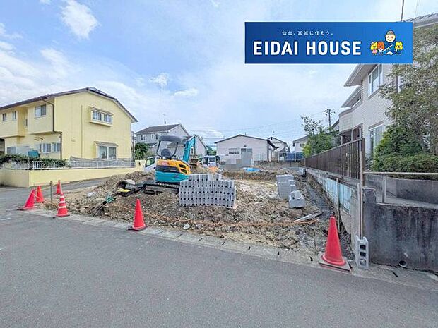 現地