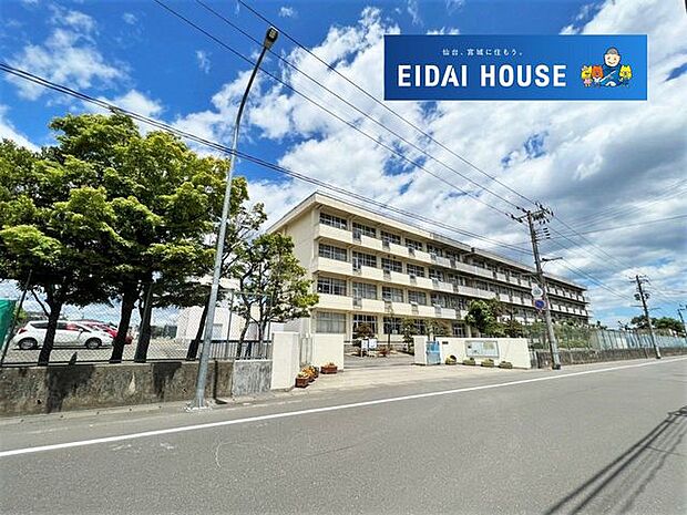 仙台市立沖野中学校 徒歩11分。 820m