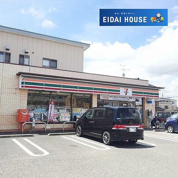 セブンイレブン仙台沖野店 徒歩11分。 810m