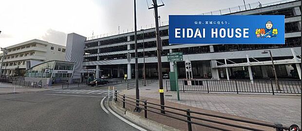 八木山動物公園駅(仙台市交通局 東西線) 徒歩63分。 5000m