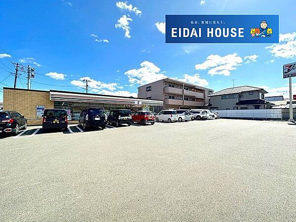 セブンイレブン仙台高砂1丁目店 徒歩5分。 370m