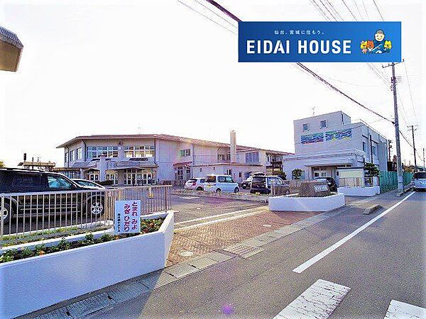 東松島市立赤井南小学校 徒歩10分。 800m
