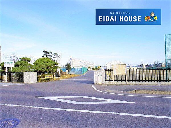 東松島市立矢本第二中学校 徒歩4分。 300m