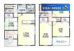 宮城県石巻市中央1丁目