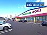 周辺：ドラッグストアモリ六郷店 徒歩18分。 1390m