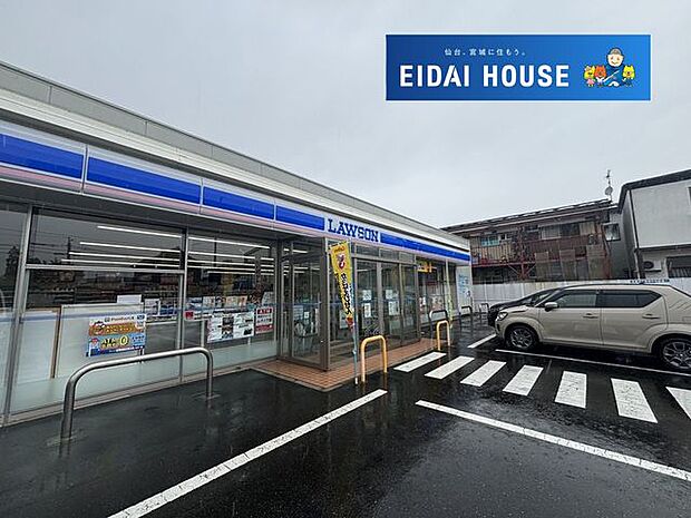 ローソン一関宮下町店 徒歩11分。 860m
