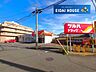 周辺：ツルハドラッグ仙台宮城野店 徒歩7分。 560m