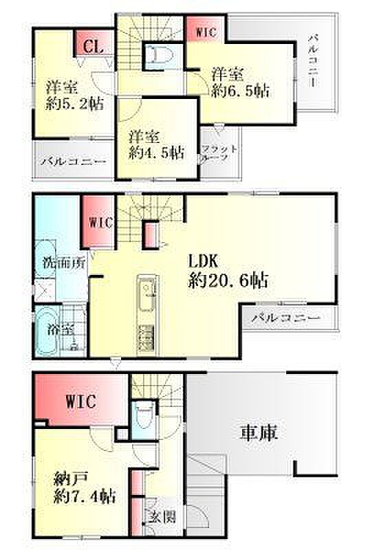 間取り