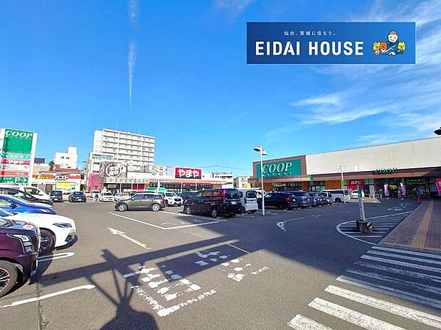 COOP　MIYAGI榴岡店 徒歩8分。 620m