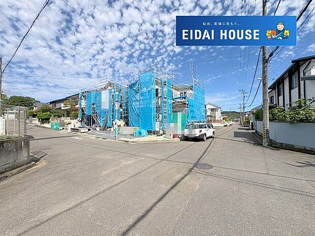 現地