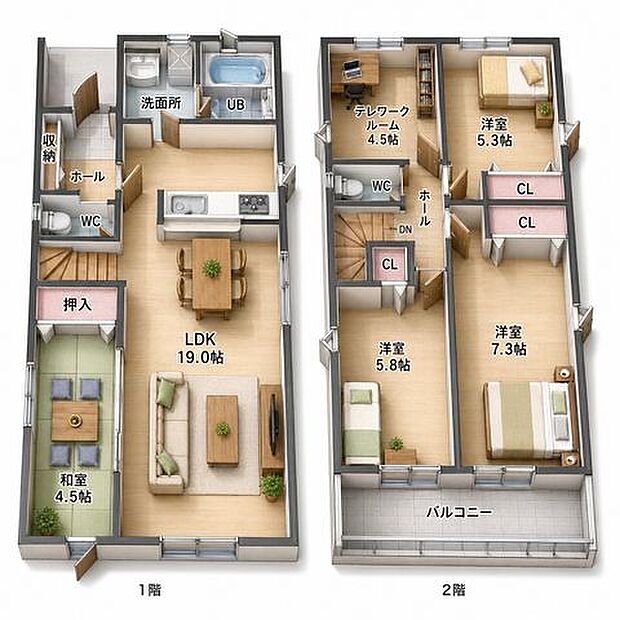 3D図面(家具配置はイメージ・現況優先)
