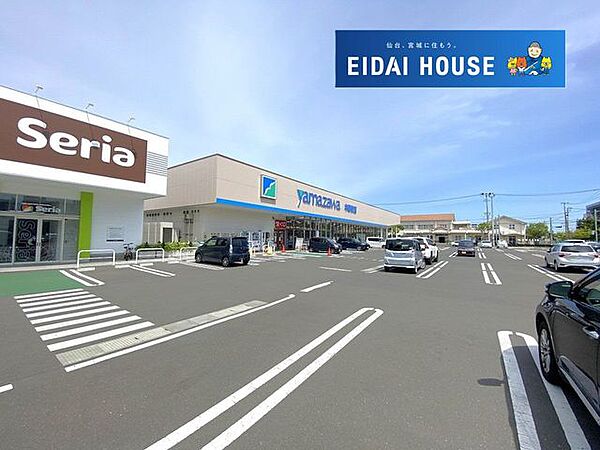 ヤマザワ中野栄店 徒歩13分。 1040m