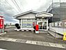 周辺：仙台福田町郵便局 徒歩10分。 740m