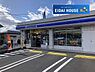 周辺：ローソン仙台歩坂町店 徒歩11分。 850m