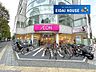 周辺：イオン仙台一番町店 徒歩15分。 1170m