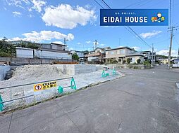 宮城県富谷市鷹乃杜４丁目