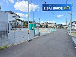 宮城県富谷市鷹乃杜４丁目
