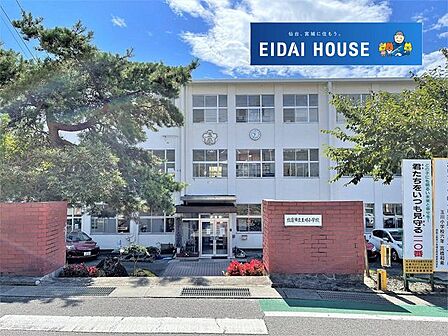 塩竈市立玉川小学校 徒歩5分。 380m