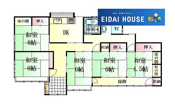 間取り：304000352276
