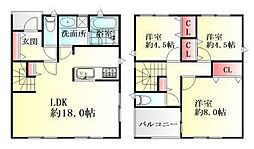 福田町第7