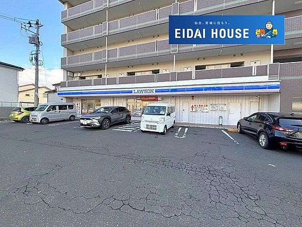 ローソン仙台郡山七丁目店 徒歩8分。 600m