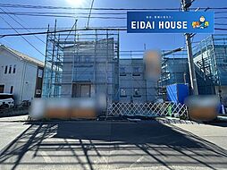 宮城県仙台市若林区若林５丁目