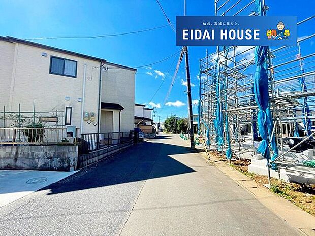 その他現地