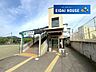 周辺：東照宮駅(JR東日本 仙山線) 徒歩19分。 1450m