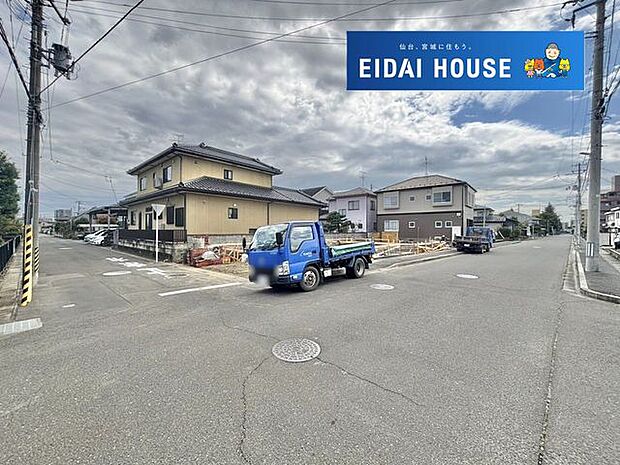 現地
