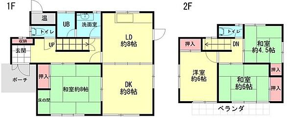 間取り：304000353798