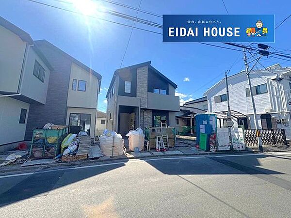 外観を拡大表示