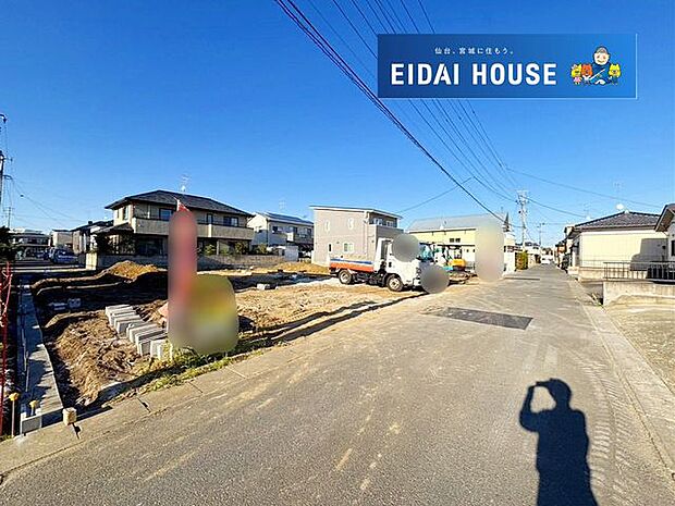 前面道路含む外観