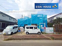 宮城県仙台市太白区四郎丸字昭和北