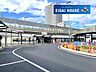周辺：長町駅(JR東日本 東北本線) 徒歩33分。 2590m