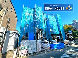 宮城県仙台市宮城野区新田３丁目