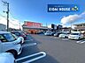 周辺：イオンタウン仙台郡山 徒歩55分。 4350m