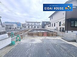 宮城県仙台市泉区南光台６丁目