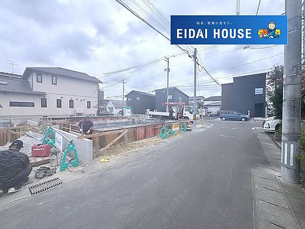 前面道路含む外観