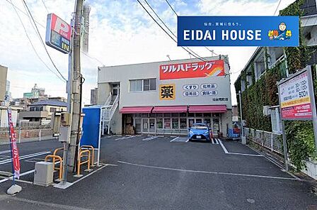 ツルハドラッグ仙台荒町店 徒歩8分。 620m