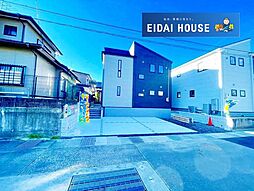柴田町船岡西2丁目7期