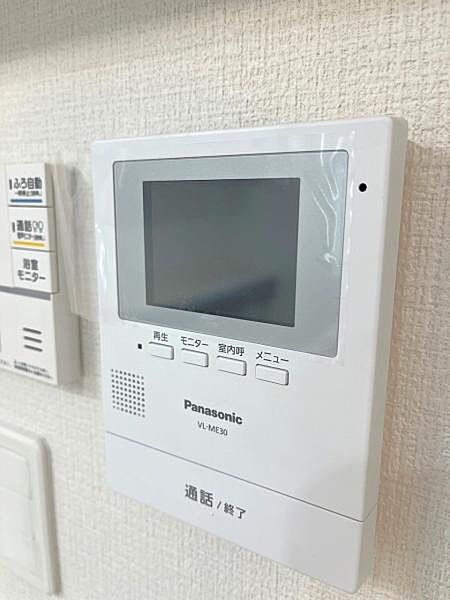 detached 宮城県柴田郡柴田町船岡新栄3丁目
地図を見る