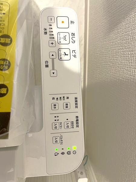 detached 宮城県柴田郡柴田町船岡新栄3丁目
地図を見る