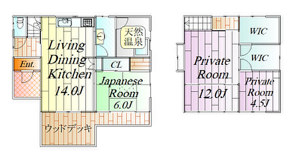 detached 宮城県刈田郡蔵王町遠刈田温泉字七日原