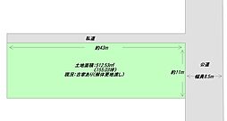 岩沼市栄町1丁目　建築条件なしの土地画像