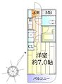 朝日プラザ五橋東2階648万円