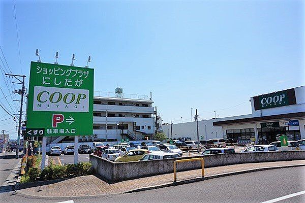 COOP　MIYAGI西多賀店 徒歩23分。 1830m